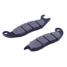 Колодки задние (дисковый тормоз), к-т: 2 шт. - 150СС