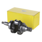 Коленвал в сборе (пониж. редукт.) YBX на бензиновый двигатель 194F