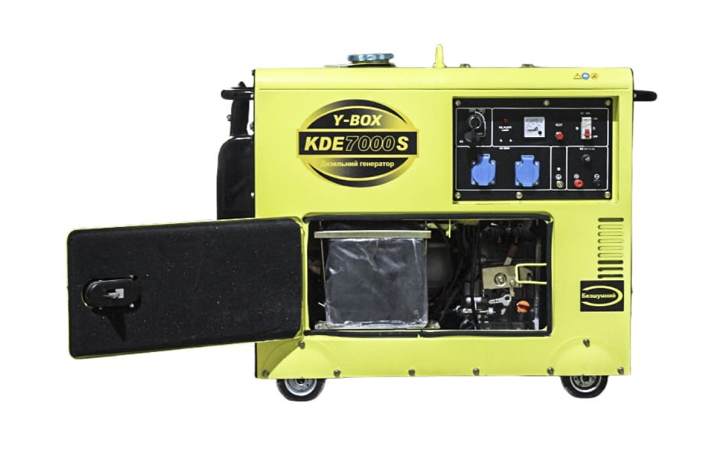 Генератор дизельний KDE7000S 4.5/5.0KW 220V YBX (однофазний, безшумний) двигун 186FE, Б/У