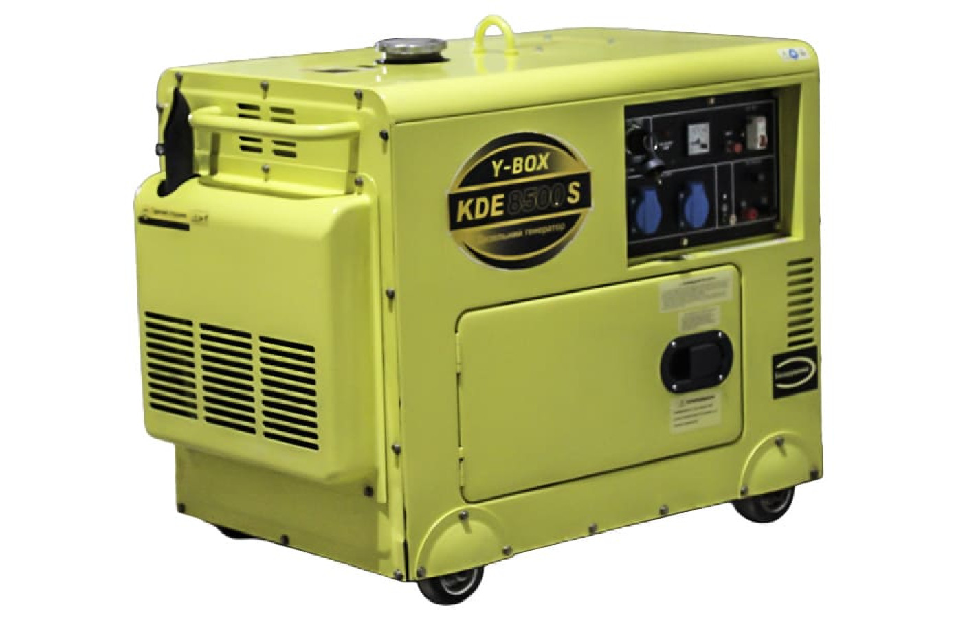 Генератор дизельний KDE8500S 6.0/6.5KW 220V YBX (однофазний, зі свічкою розжарення, безшумний) двигун F192FE, Б/У