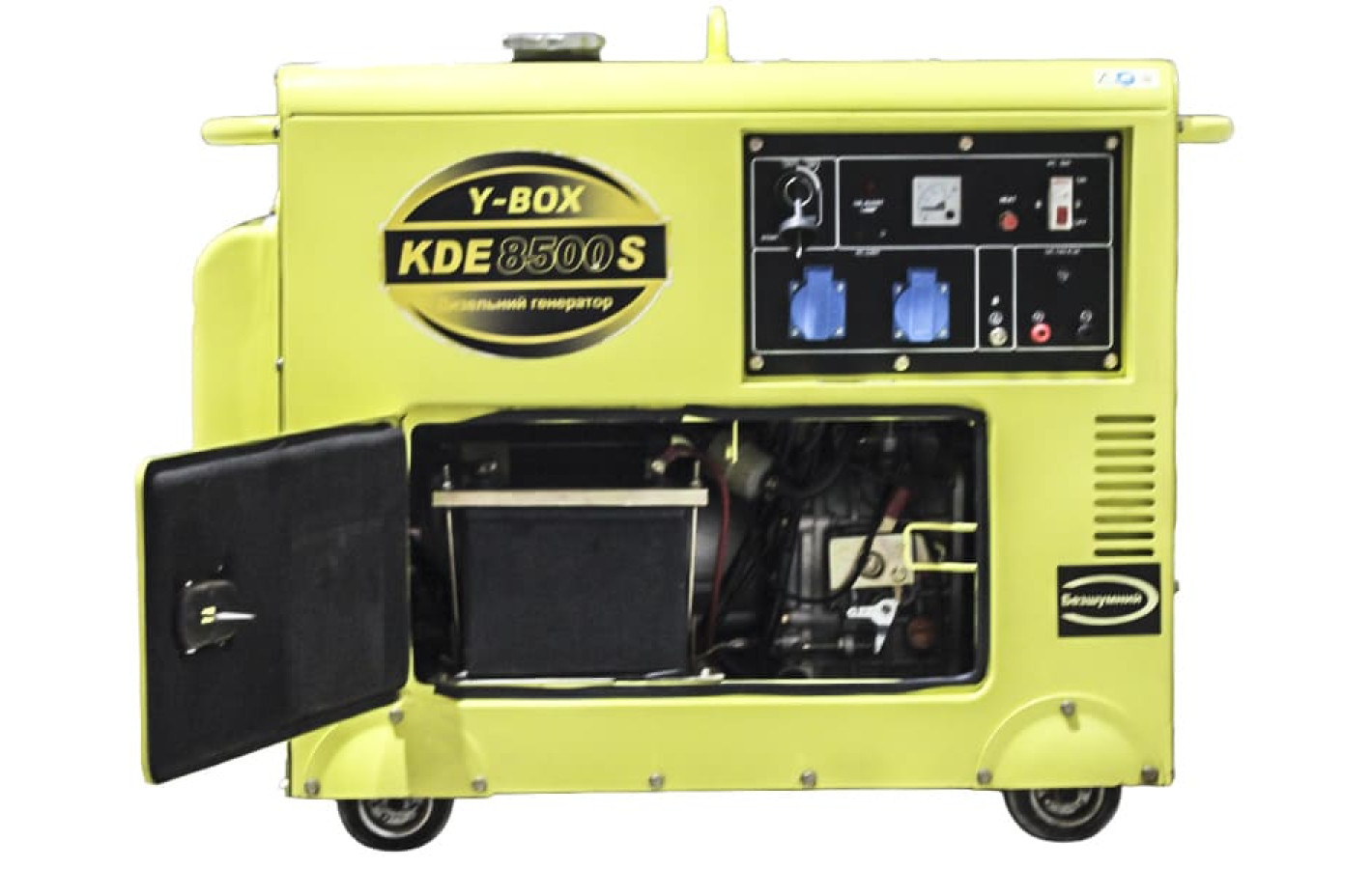 Генератор дизельний KDE8500S 6.0/6.5KW 220V YBX (однофазний, зі свічкою розжарення, безшумний) двигун F192FE, Б/У