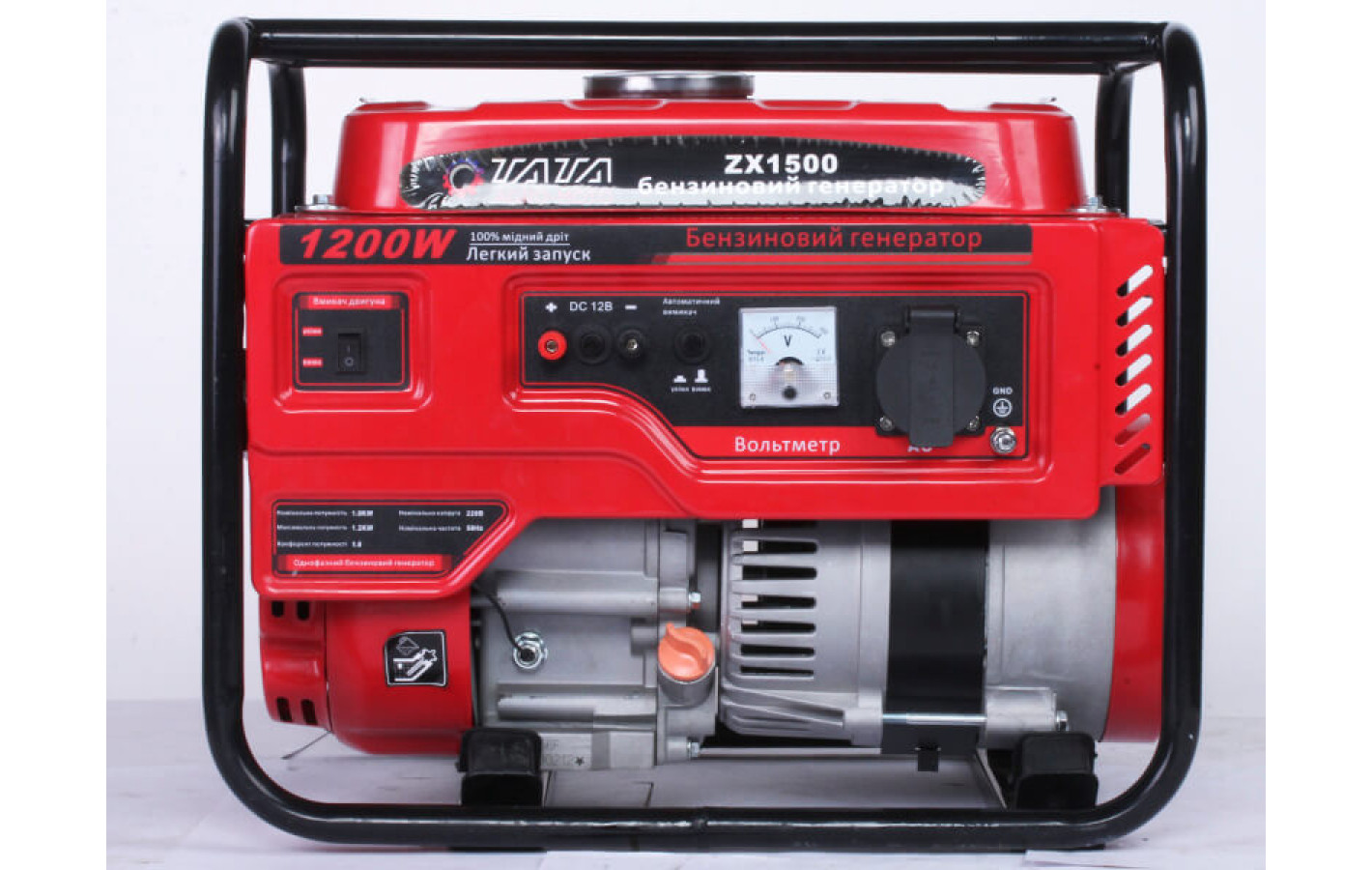 Генератор бензиновый ZX1500 1.0/1.2KW TT AGRO MOTO, Б/У