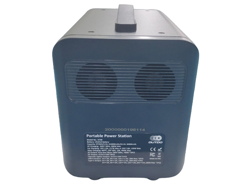 Портативна зарядна станція (K700) 700W OUTDO