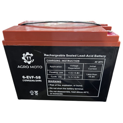 Аккумулятор свинцово-кислотный 12V 52AH 223×135×172 мм - TT ..