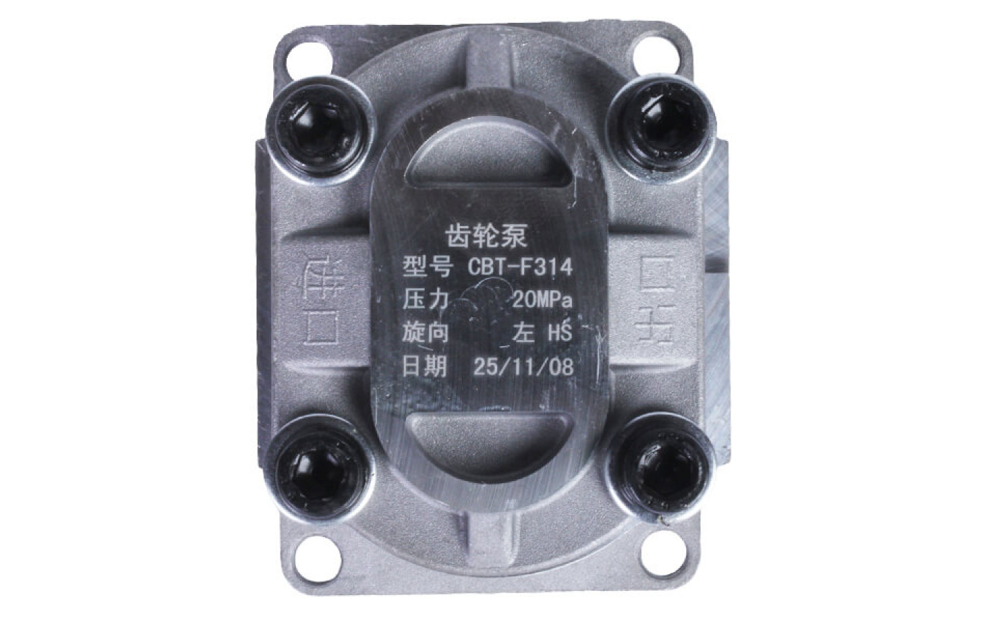 Насос шестеренчатый F314 TTG плоский, боковой выход