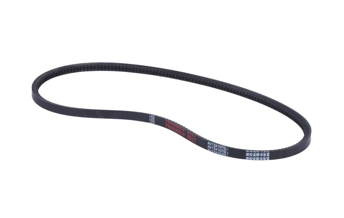 Ремень генератора AV13×10710Li TTG на минитрактор DongFeng 244/240