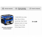 Аккумулятор гелевый TT AGRO MOTO YTX16-BS 16АH на генератор, 150×87×161mm оранжевый