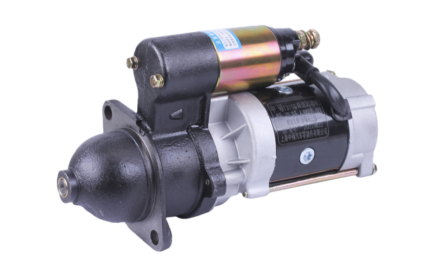 Стартер TTG QDJ1401-1 на трактор Shifeng 240, Z-11, 12V, 4.0KW, посадка 82 мм, міжболт. L-120 мм УЦІНКА