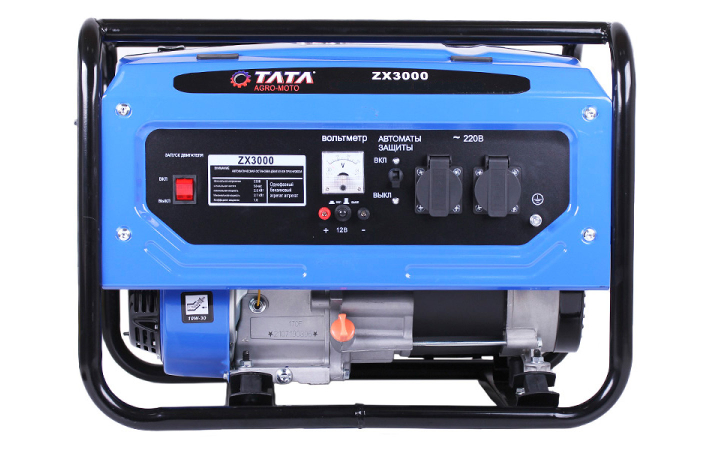 Генератор газ-бензин TΛTΛ ZX3000 2.5KW