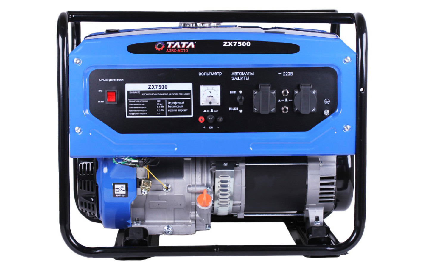Генератор газ-бензин TΛTΛ ZX7500 6KW