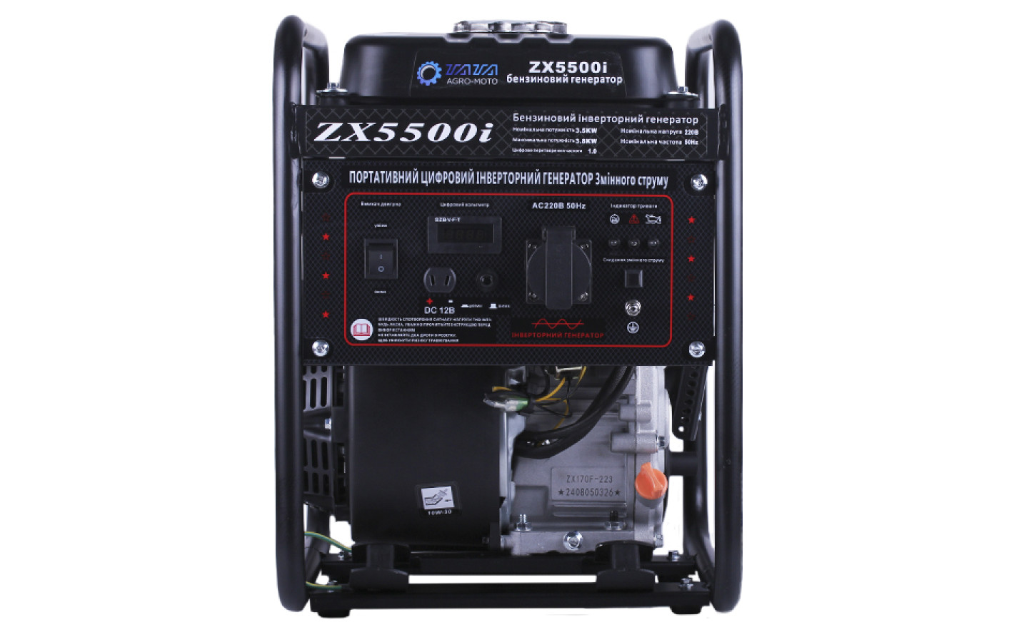 Генератор інверторний бензиновий TΛTΛ ZX5500i 3.5/3.8 KW