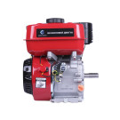 Двигун бензиновий 170F NEW DESIGN TT AGRO MOTO (з виходом валу під шпонку, 20 мм) 7 л.