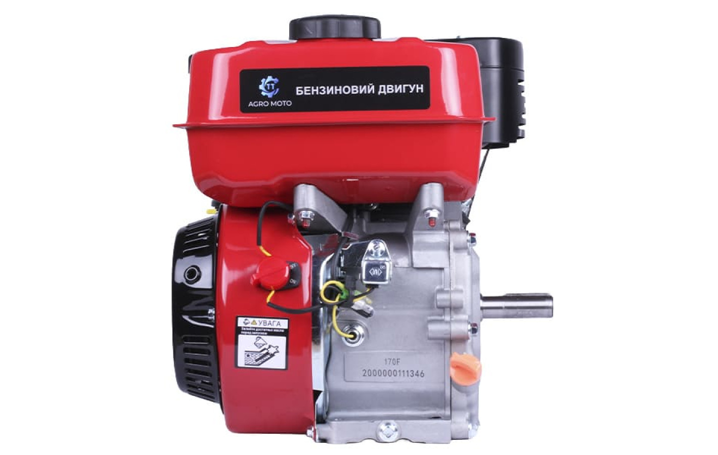 Двигун бензиновий 170F NEW DESIGN TT AGRO MOTO (з виходом валу під шпонку, 20 мм) 7 л.