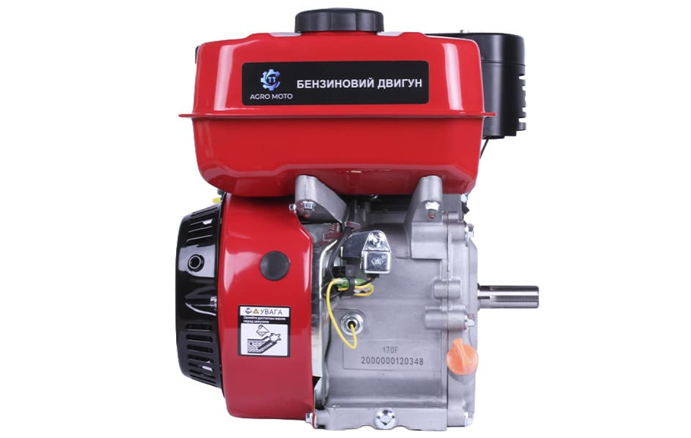 Двигун бензиновий 170F NEW DESIGN TT AGRO MOTO (з виходом валу під шліци, 20 мм), 7 л.с.