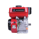 Двигун бензиновий 170F NEW DESIGN TT AGRO MOTO (з виходом валу під шліци, 25 мм) 7 л.с.