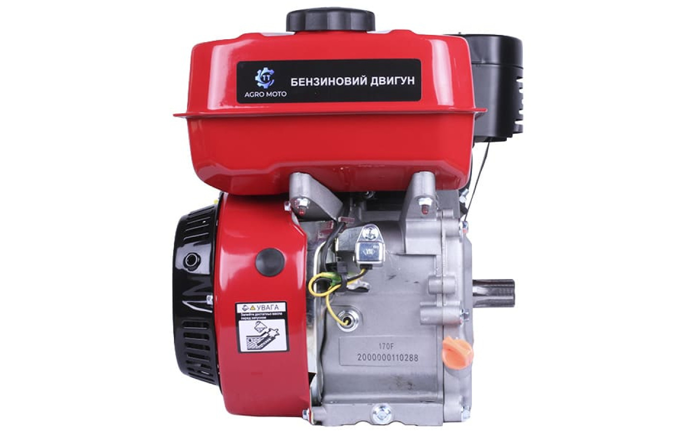 Двигун бензиновий 170F NEW DESIGN TT AGRO MOTO (з виходом валу під шліци, 25 мм) 7 л.с.