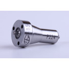 Розпилювач форсунки короткий TΛTΛ/КАМА - 186F - Premium
