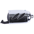 Глушитель TTG для генератора GN 2-3,5 KW