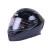 Шолом дитячий мотоциклетний інтеграл MD-820 VIRTUE (чорний, size XS)