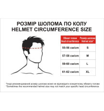 Шолом для мотоцикла, скутера MD-820 VIRTUE інтеграл (білий, size M)