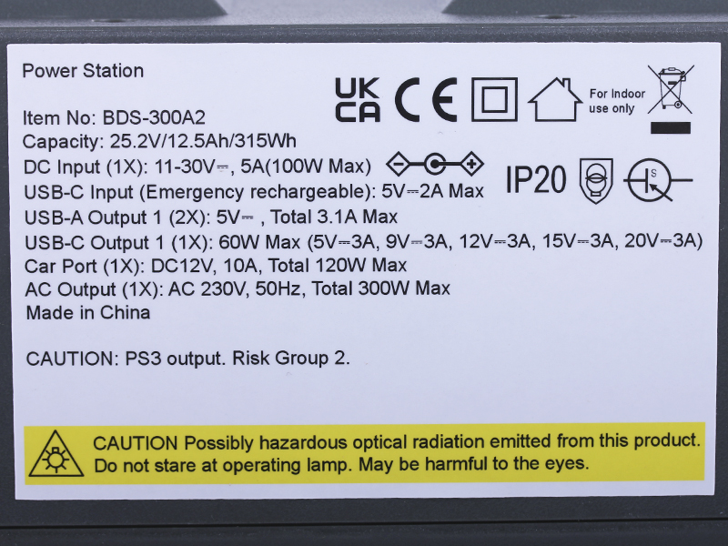 Портативная зарядная станция TT AGRO MOTO BDS-300А2 87500mAh 300W