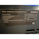 Генератор дизельний JM15000TD 12KW TΛTΛ з шумозаглушенням (однофазний, зі свічкою розжарення)