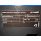 Генератор дизельний JM18000TD 15KW TΛTΛ з шумозаглушенням (однофазний, зі свічкою розжарення)