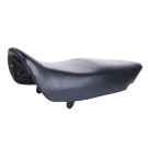 Сиденье TΛTΛ на мотоцикл CB125 УЦЕНКА