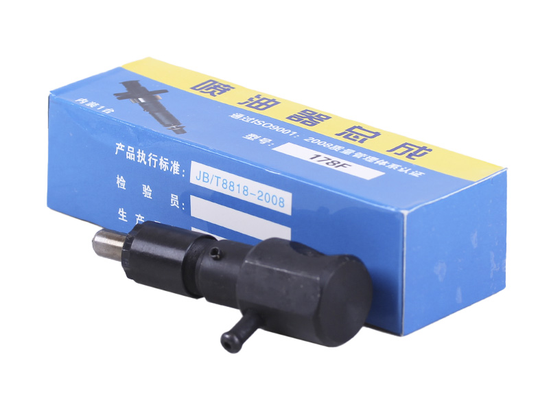 Форсунка L-86mm (HB) TT AGRO MOTO 178F