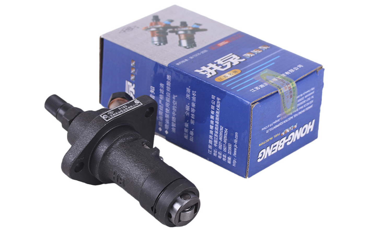 Топливный насос HB 180N