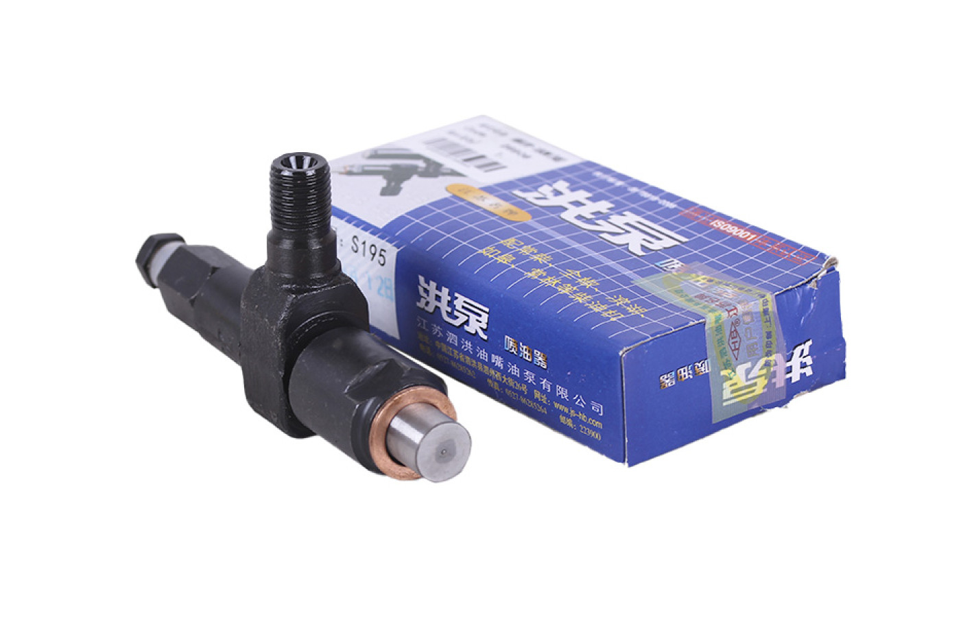 Топливный инжектор в сборе HB 180N (форсунка)