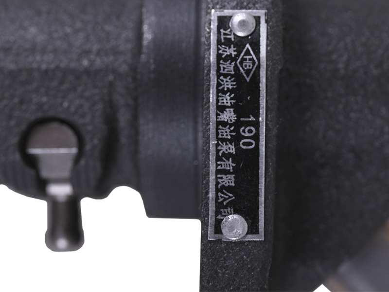 Топливный насос HB 190N