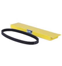 Ремінь 729×17,5 YBX на бензиновий двигун 50CC4T