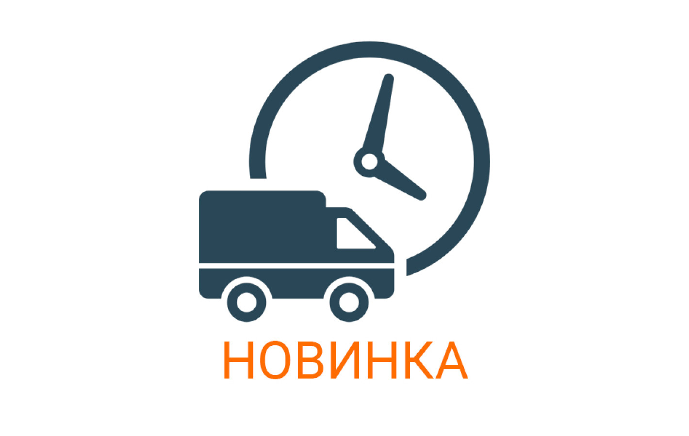 Колодки задние (барабаный тормоз) YBX под диск R13, 12см, к-т: 2 шт.