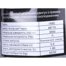 Двигун 188D TT AGRO MOTO дизель (11 к.с.) під конус