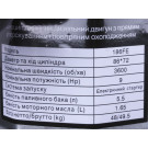 Двигатель дизельний с электростартером 186FE TT AGRO MOTO (с выходом вала под шлицы, 25 мм) 9 л.с.