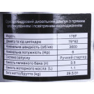 Двигатель дизельный 178F TT AGRO MOTO (с выходом вала под шлицы, 25 мм) 6 л.с.