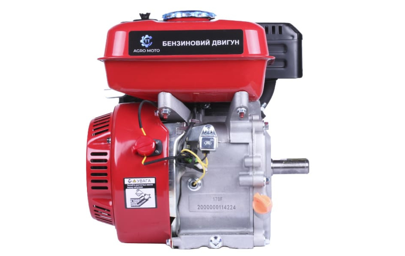 Двигун бензиновий 170F TT AGRO MOTO (з виходом валу під шпонку, 20 мм) 7 л.