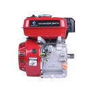 Двигун бензиновий 170F TT AGRO MOTO (з виходом валу під шліци, 25 мм) 7 л.с.