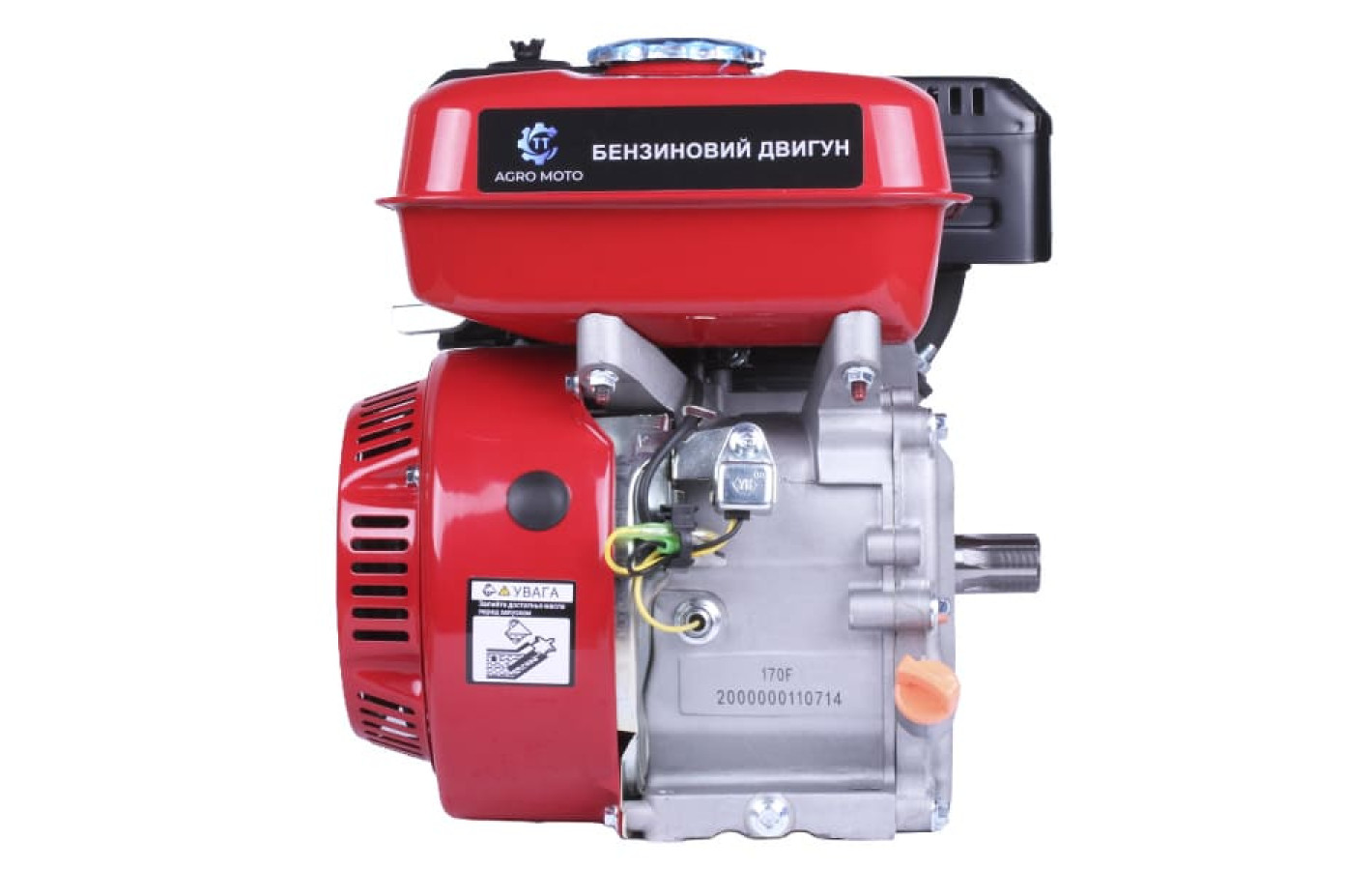 Двигун бензиновий 170F TT AGRO MOTO (з виходом валу під шліци, 25 мм) 7 л.с.