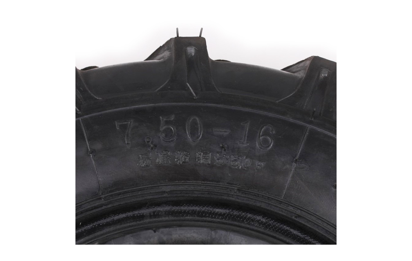 Покришка з камерою 7.50*16 TΛTΛ 10PR (мінітрактор)