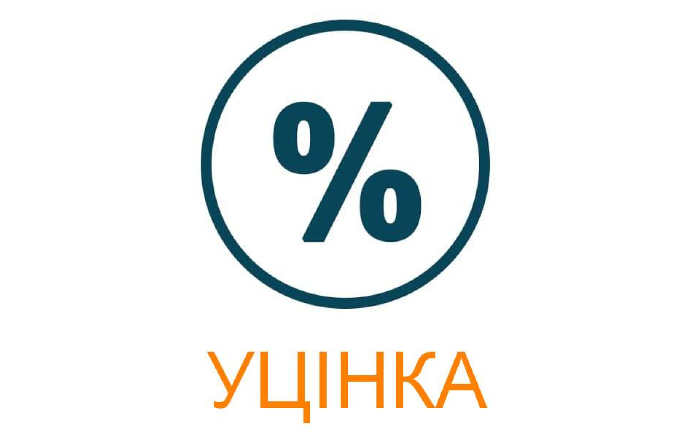 Труба под ножи активной фрезы L-500 мм 11 ножей (комплект 2шт.) - Mototraktor УЦЕНКА