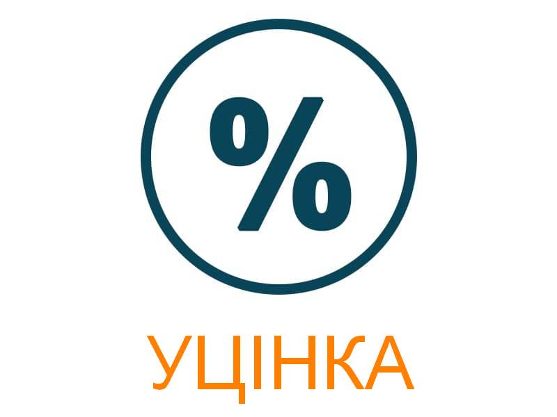 Труба под ножи активной фрезы L-500 мм 11 ножей (комплект 2шт.) - Mototraktor УЦЕНКА