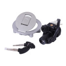 Замок зажигания TΛTΛ на мотоцикл XY200/250GY-9А