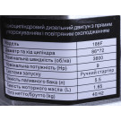 Двигатель дизельный 186F TT AGRO MOTO (с выходом вала под конус) 9 л.с.