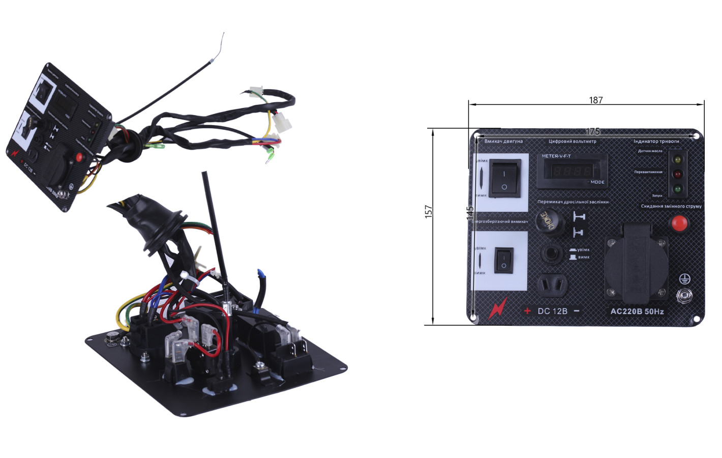 Панель керування у зборі - 3.5 KW/3.8 KW
