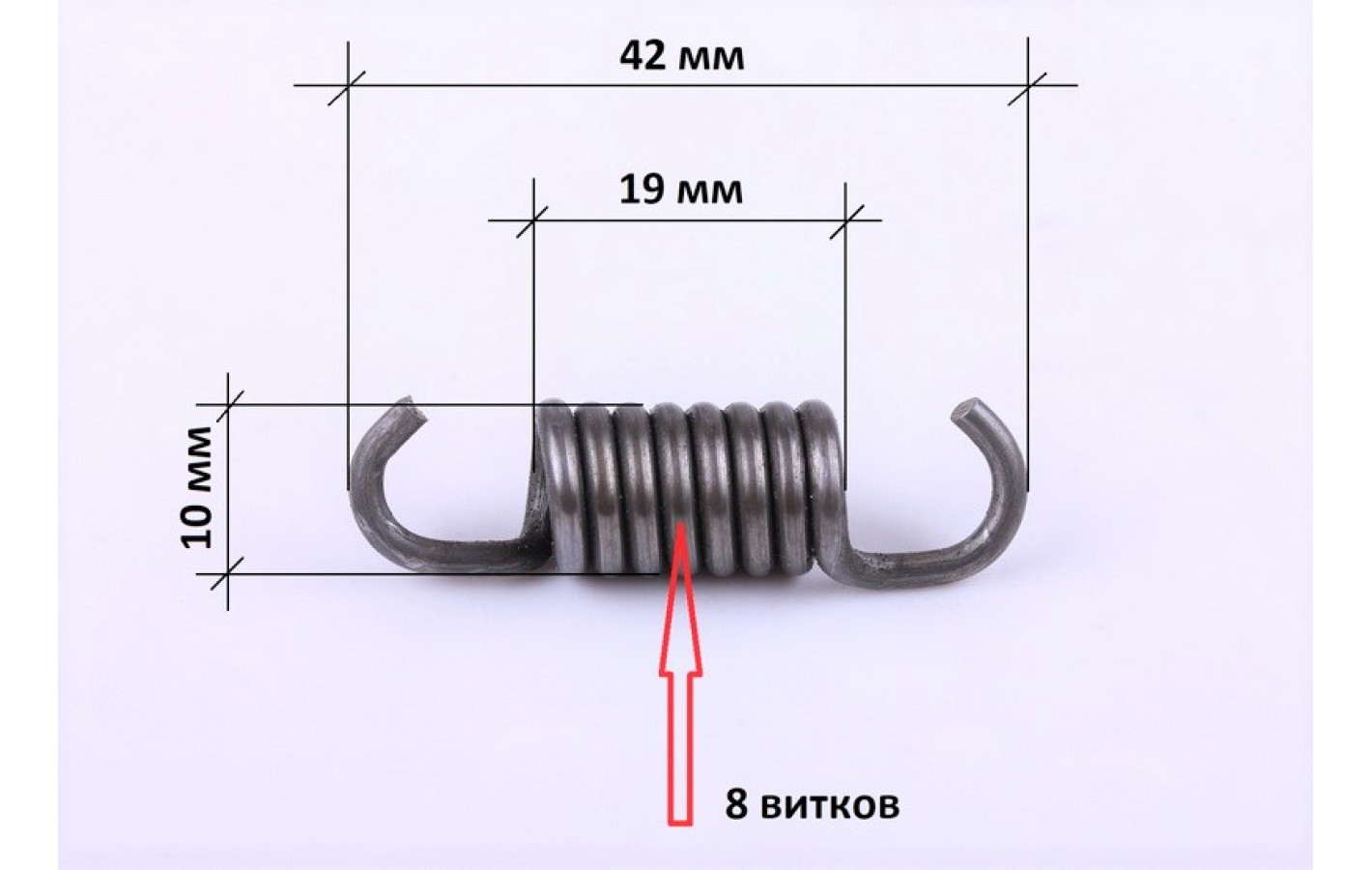 Пружина зчеплення коротка TΛTΛ для мотокультиватора