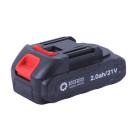 Акумуляторна батарея TАТА 21V 2A 119*75*47mm