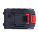 Акумуляторна батарея TАТА 21V 2A 119*75*47mm