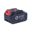 Аккумуляторная батарея TΛTΛ 21V 3A 119*75*66mm